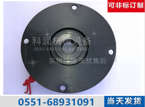電磁制動器的結(jié)構主要可以分為三類 電磁制動器的結(jié)構主要可以分為三類