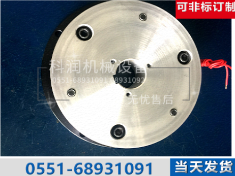 合肥科潤機械重點講解磁粉離合器運用 合肥科潤機械重點講解磁粉離合器運用