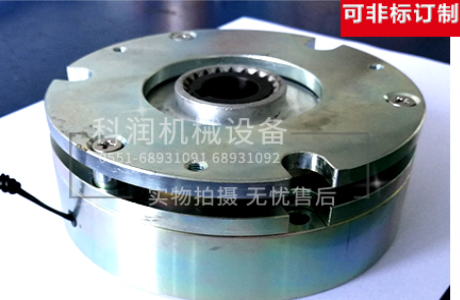 電磁制動器的工作原理,以及電磁制動器怎么選型? 電磁制動器的工作原理,以及電磁制動器怎么選型?