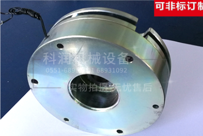 電氣化伺服電機(jī)電磁制動(dòng)器優(yōu)勢(shì) 電氣化伺服電機(jī)電磁制動(dòng)器優(yōu)勢(shì)