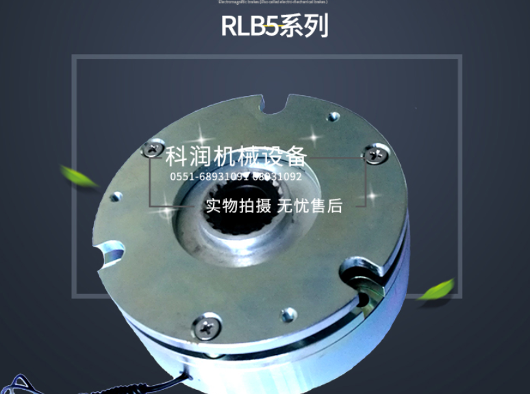 制動(dòng)器抱死的原因及其對(duì)車輛的影響 制動(dòng)器抱死的原因及其對(duì)車輛的影響