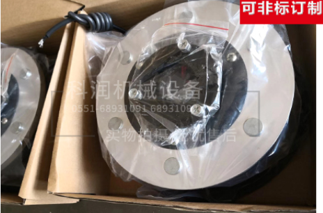 失電剎車在航空領域還有哪些具體應用? 失電剎車在航空領域還有哪些具體應用?