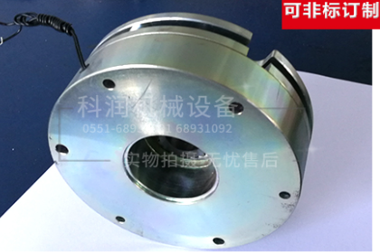 工業剎車有哪些常見的故障和解決方法? 工業剎車有哪些常見的故障和解決方法?