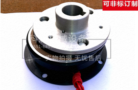 干式電磁離合器在機床上有哪些應(yīng)用? 干式電磁離合器在機床上有哪些應(yīng)用?