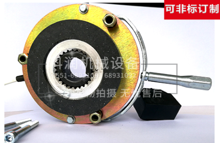 合肥電磁離合器不同類型結構特點 合肥電磁離合器不同類型結構特點
