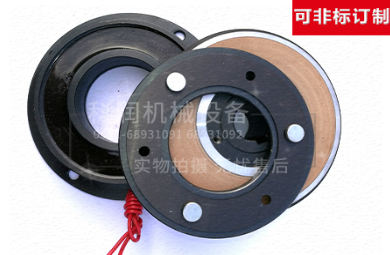 電磁制動(dòng)器和機(jī)械制動(dòng)器具體怎么區(qū)分? 電磁制動(dòng)器和機(jī)械制動(dòng)器具體怎么區(qū)分?