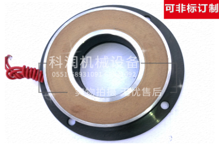 電磁離合器的磁路設計有什么特殊要求? 電磁離合器的磁路設計有什么特殊要求?
